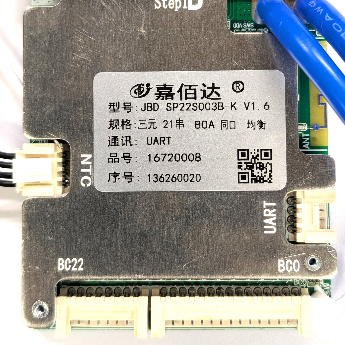 JBD Bluetooth Smart BMS 6S-22S