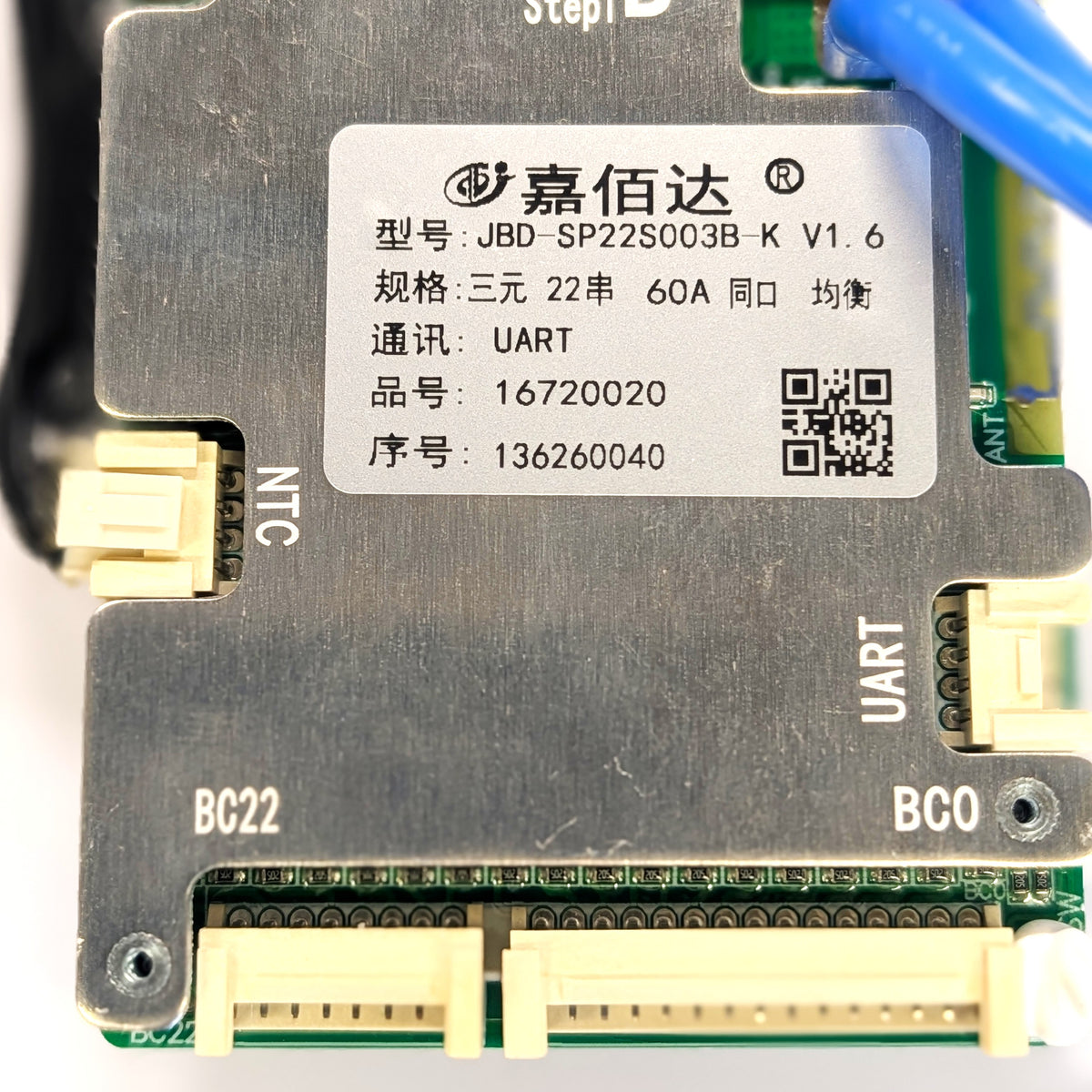 JBD Bluetooth Smart BMS  6S-22S