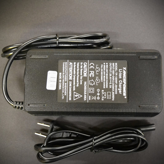 Chargeur - 24V (7s) 5 Ampères - Lithium Ion