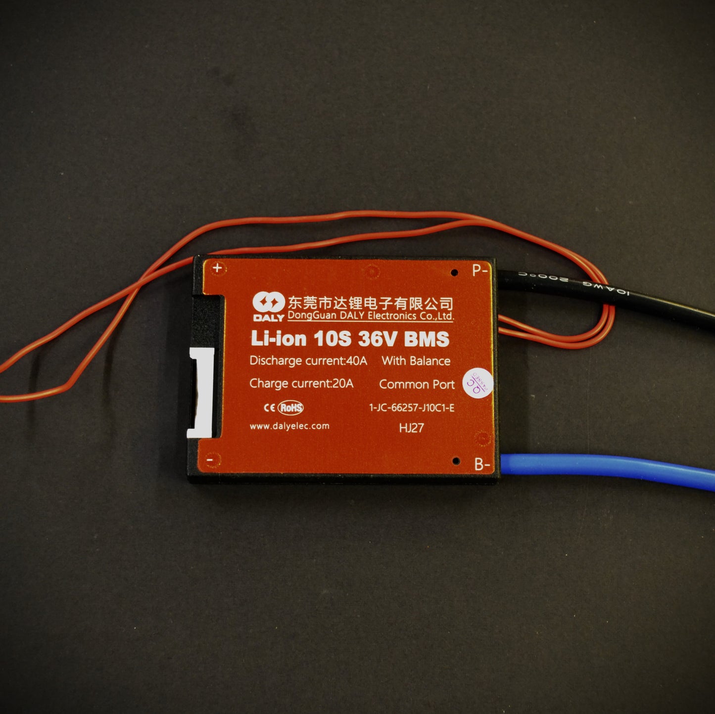 Système de gestion de batterie BMS 10S 40A - 36V avec interrupteur